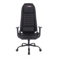 Fotel biurowy G-SPOILER ekoskóra czarna YH-7816
