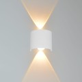 Zewnętrzne kinkiety Ortelo  IP54 OWL-6650-1-WH-3K Italux