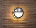 Kinkiet zewnętrzny MALTE kolor Ocynk IP54 21841031 NORDLUX