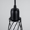 Lampa wisząca SUBA 1 czarna E27 1x15W IP20 SL.1165 SOLLUX