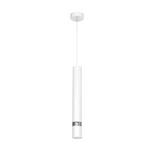 Lampa wisząca JOKER WHITE 1xGU10 | MLP1347 Milagro