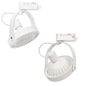 LUGAR WHITE track ligth 1xAR111 GU10 | ML5701 Milagro