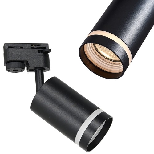 Reflektor Pipe Ring Track Spot Light Czarny 1xGU10 ML7669 EKO-LIGHT