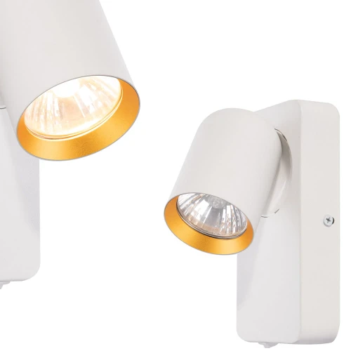 Kinkiet Andy 1xGU10 Biały + Złoty ML9942 Milagro