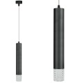 Lampa wisząca TUBI BLACK 1xGU10 ML8877 Milagro