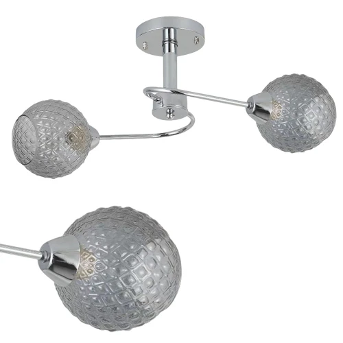 Lampa sufitowa OAKLAND 2xE27 ML9749 Milagro
