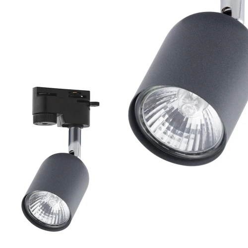 Reflektor na szynoprzewód TRACER GRAPHITE/BLACK czarny/grafit 4497 TK Lighting