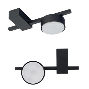 Plafon czarny PILLS BLACK I 8266 Nowodvorski Lighting