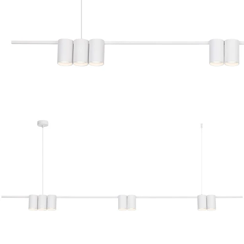 Lampa wisząca (listwa) GENESIS WHITE 7xGU10 ML0371 Milagro
