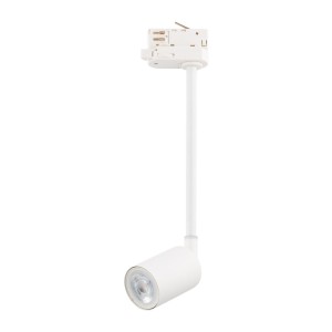 Lampa reflektor na szynę TRACER 3 obwodowy Biały 4930 TK Lighting