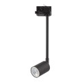 Lampa reflektor na szynę TRACER 3 obwodowy Czarny 4931 TK Lighting