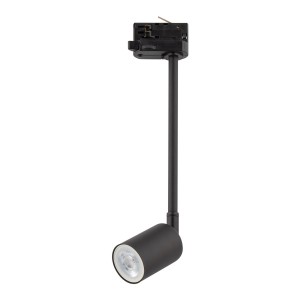 Lampa reflektor na szynę TRACER 3 obwodowy Czarny 4931 TK Lighting