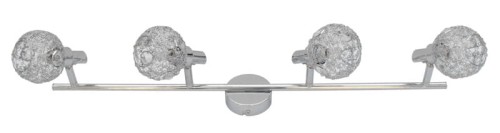 Lampa sufitowa Reflektorki na listwie Chrom Brama G9 HP-710AG-04-8008IU ITALUX