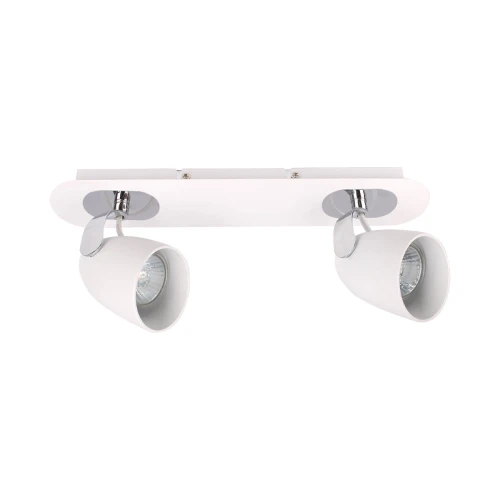 Lampa sufitowa Reflektorki na listwie Chrom, biały Oxford GU10 FH31332AJA13 ITALUX