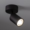 Lampa sufitowa reflektorek na podsufitce TOP CZARNY 1 5739 TK Lighting