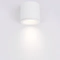 Tubka Luna 1xGU10 biała IP65 CL0103-WH Yaskr