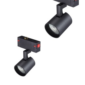Lampa / Reflektor GARY do systemu BETA 230V MAGNETIC GU10 Czarny AZ5207 AZzardo