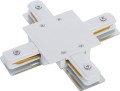 Łącznik krzyżowy wpuszczany biały PROFILE RECESSED X-CONNECTOR WHITE 8836 Nowodvorski Lighting
