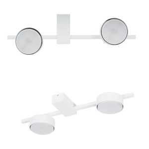 Plafon biały PILLS WHITE II 8270 Nowodvorski Lighting