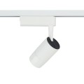 Lampa na szynoprzewód z regulacją PROFILE ZOOM LED WH 3000K 7623 Nowodvorski