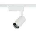 Lampa na szynoprzewód z regulacją PROFILE ZOOM LED WH 3000K 7623 Nowodvorski