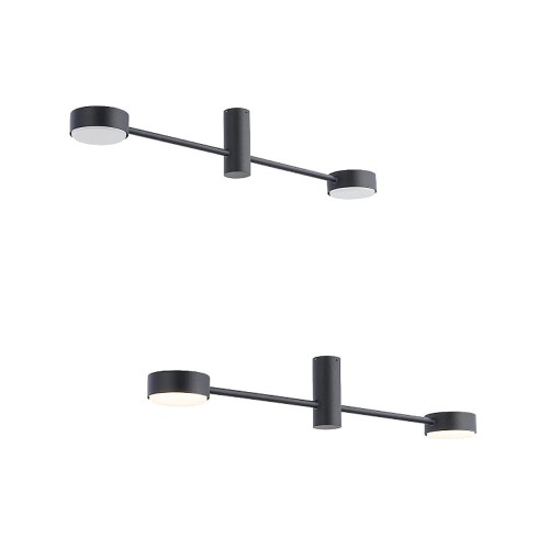 Lampa sufitowa ORBIT czarna z dwoma ramionami Nowodvorski Lighting