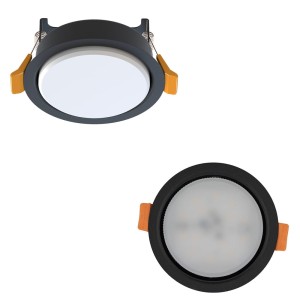 Oprawa wpuszczana UNO S 10841 Nowodvorski Lighting