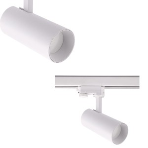 Reflekotr ICE biały na szynoprzewód 3-fazowy Light Prestige