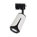 Reflektor szyna 1-faza GU10 biały+czarny XD-IK252W XUDO