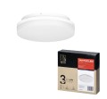 Plafon okrągły biały do łazienki 22cm LED 18W barwa neutralna IP54 Orno