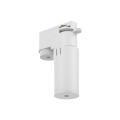 Puszka na szynoprzewód biała 1 x 40W CAMELEON CANOPY G WHITE 8361 Nowodvorski Lighting