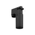 Puszka na szynoprzewód czarna 1 x 40W CAMELEON CANOPY G BLACK 8360 Nowodvorski Lighting