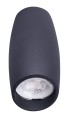 Maxlight Love C0159 Lampa Sufitowa / Plafon Czarny