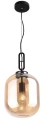 Maxlight Honey Amber P0297 Lampa Wisząca