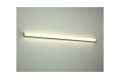 Kinkiet łazienkowy PETRA 120 4000 IP44 CHROME AZ2471 AZzardo