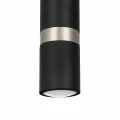 Lampa wisząca JOKER INOX 1xGU10 MLP9673 Milagro