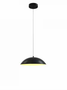 6001-104 Lampa wisząca jedynka Rosskoff Aviano Lighting