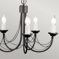 Żyrandol Carisbrooke - 5 źródeł światła CB5-BLACK Elstead Lighting