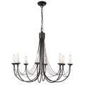 Żyrandol Carisbrooke - 8 źródeł światła CB8-BLACK Elstead Lighting