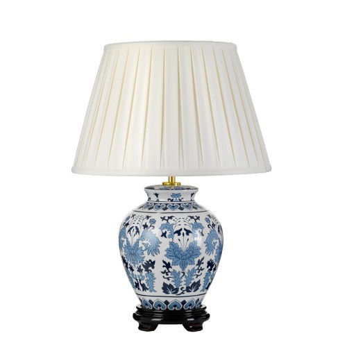 Lampa stołowa Linyi - 1 źródło światła DL-LINYI-TL Elstead Lighting