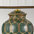 Lampa stołowa Sashi - 1 źródło światła DL-SASHI-TL Elstead Lighting