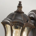 Mała latarnia naścienna Baton Rouge - 1 źródło światła FE-BATONRG-S Elstead Lighting - Retiring