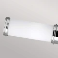 Kinkiet Payne - 2 źródła światła FE-PAYN-OR2-BATH Elstead Lighting