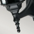 Latarnia naścienna Ledbury - 1 źródło światła GZH-LB1 Elstead Lighting