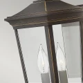 Średnia latarnia naścienna Bromley - 2 źródła światła HK-BROMLEY2-M Elstead Lighting
