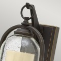 Mała latarnia naścienna Quincy - 1 źródło światła HK-QUINCY-S Elstead Lighting