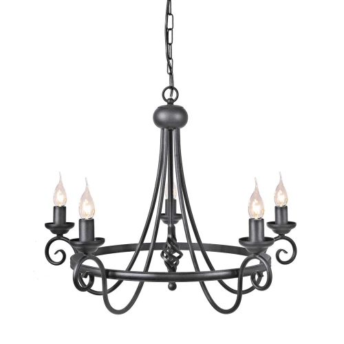 Żyrandol Harlech - 5 źródeł światła HR5-BLACK Elstead Lighting
