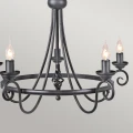Żyrandol Harlech - 5 źródeł światła HR5-BLACK Elstead Lighting