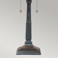 Lampa stołowa Stephen - 2 źródła światła QZ-STEPHEN-TL Elstead Lighting