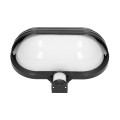 Oprawa ogrodowa z czujnikiem ruchu czarna 1x60W E27 IP44 MUSAM